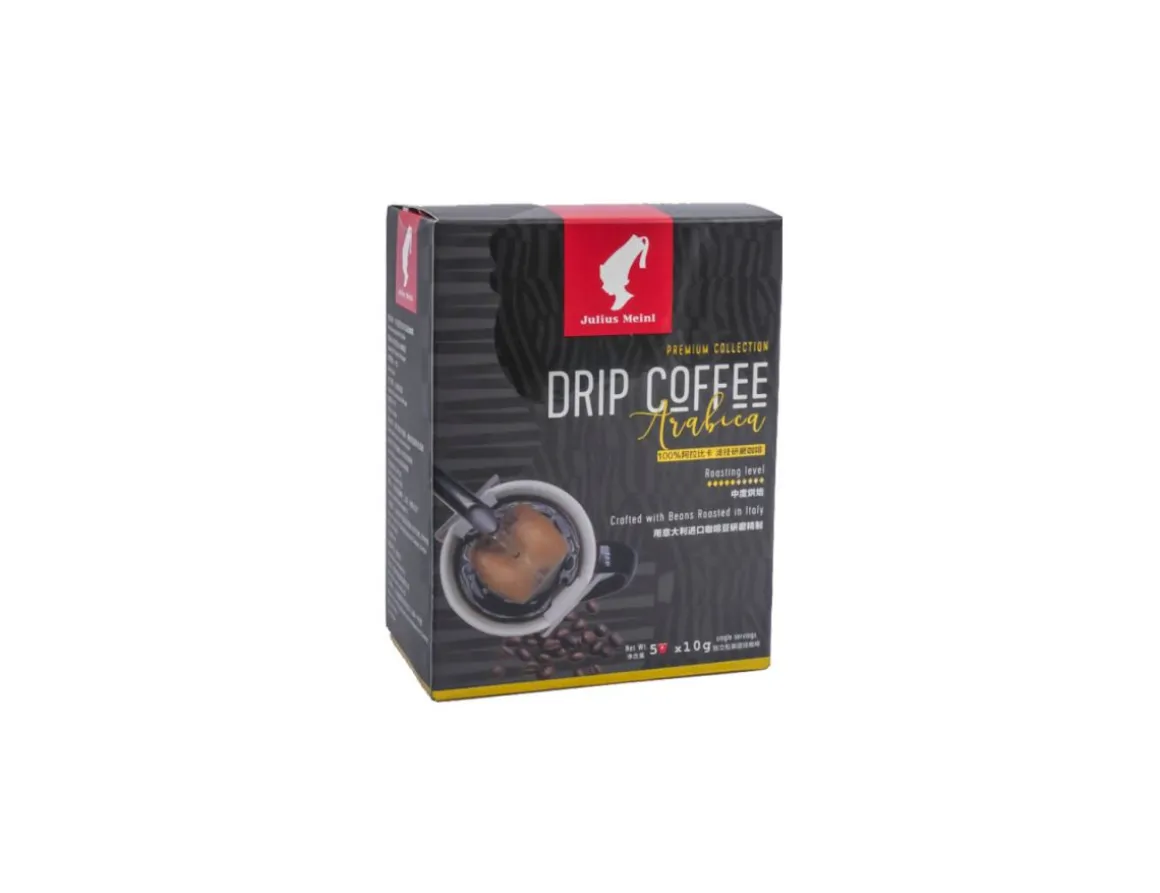 Julius Meinl Poetry Collection|Beliebte Kaffees>Drip Coffee Arabica 5x10g