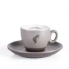 Julius Meinl Kaffee Tassen>Premium Modern Espresso Tasse
